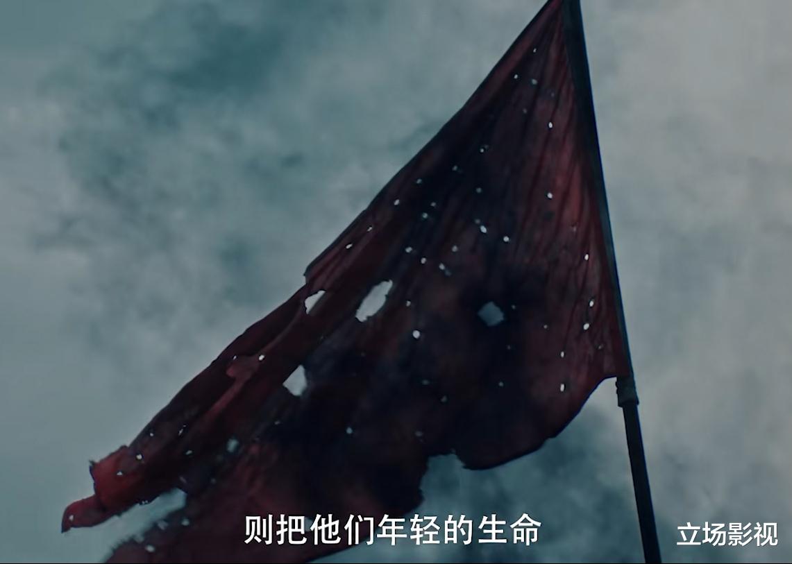 甄嬛传|首播就拿下热度第一，这部《血战狙击岭》，凭什么这么“横”？