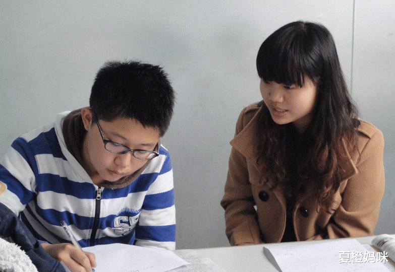 夏橙妈咪|补课班凉了之后，1对1家教成为下一个整治的目标？教委有新动作了