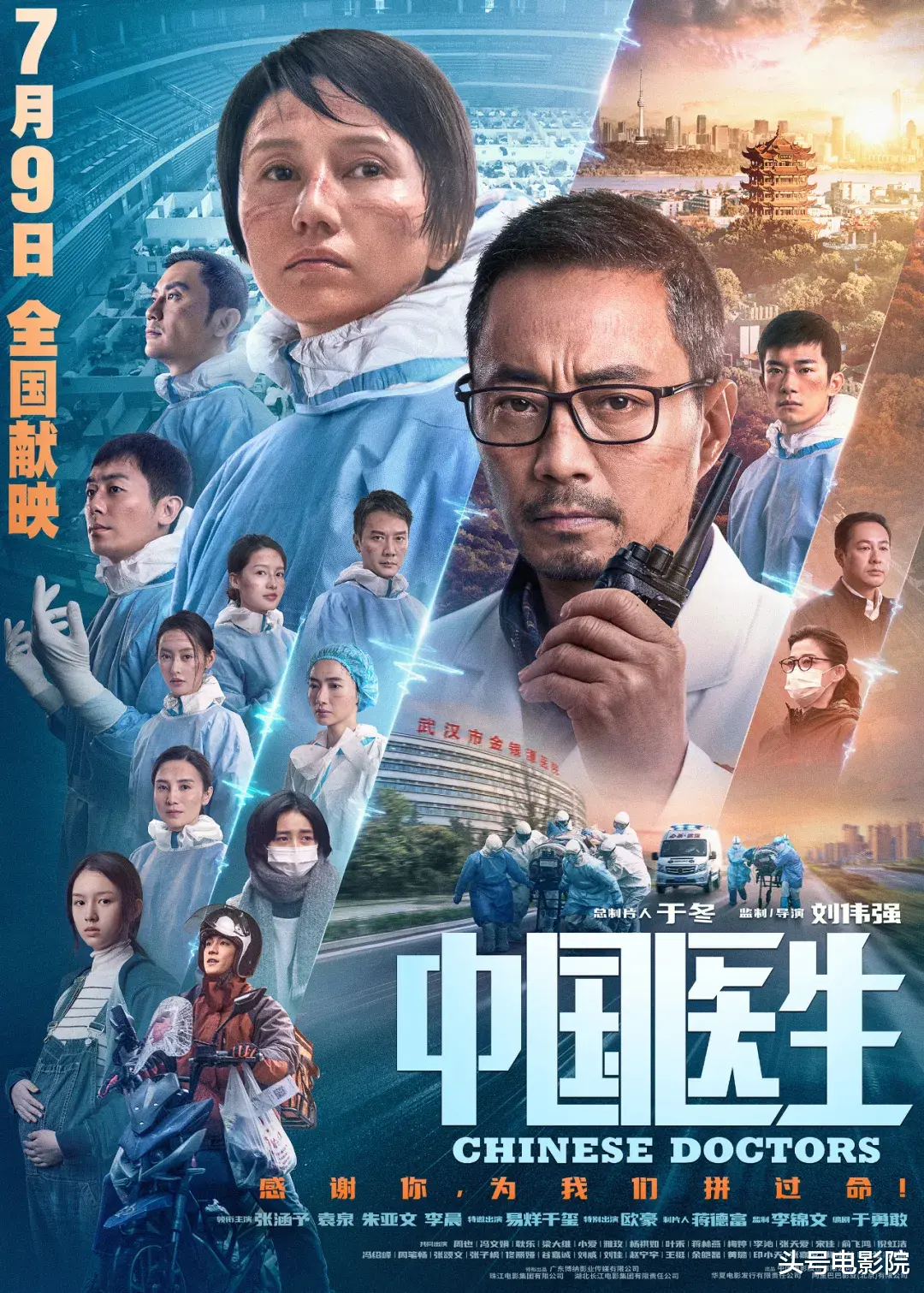 毛阿敏|260亿身家富豪解直锟去世，和毛阿敏生两娃，17岁女儿演中国医生