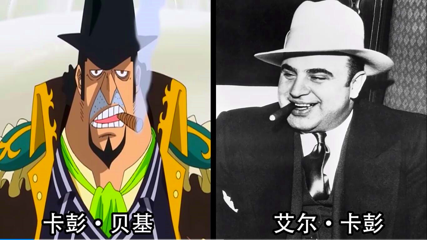 卡彭贝基原型的气场妥妥第一!