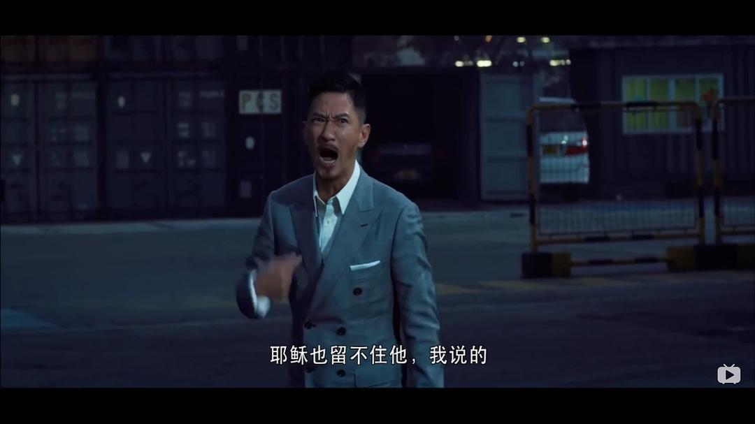 电影|《怒火重案》简单的故事浅显的套路,演绎到极致,也可以达到巅峰