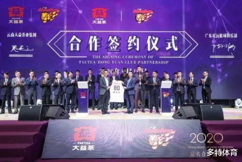 广东男篮|广东宏远遭遇重创！头号投资人意外去世，朱芳雨或另寻新赞助商？