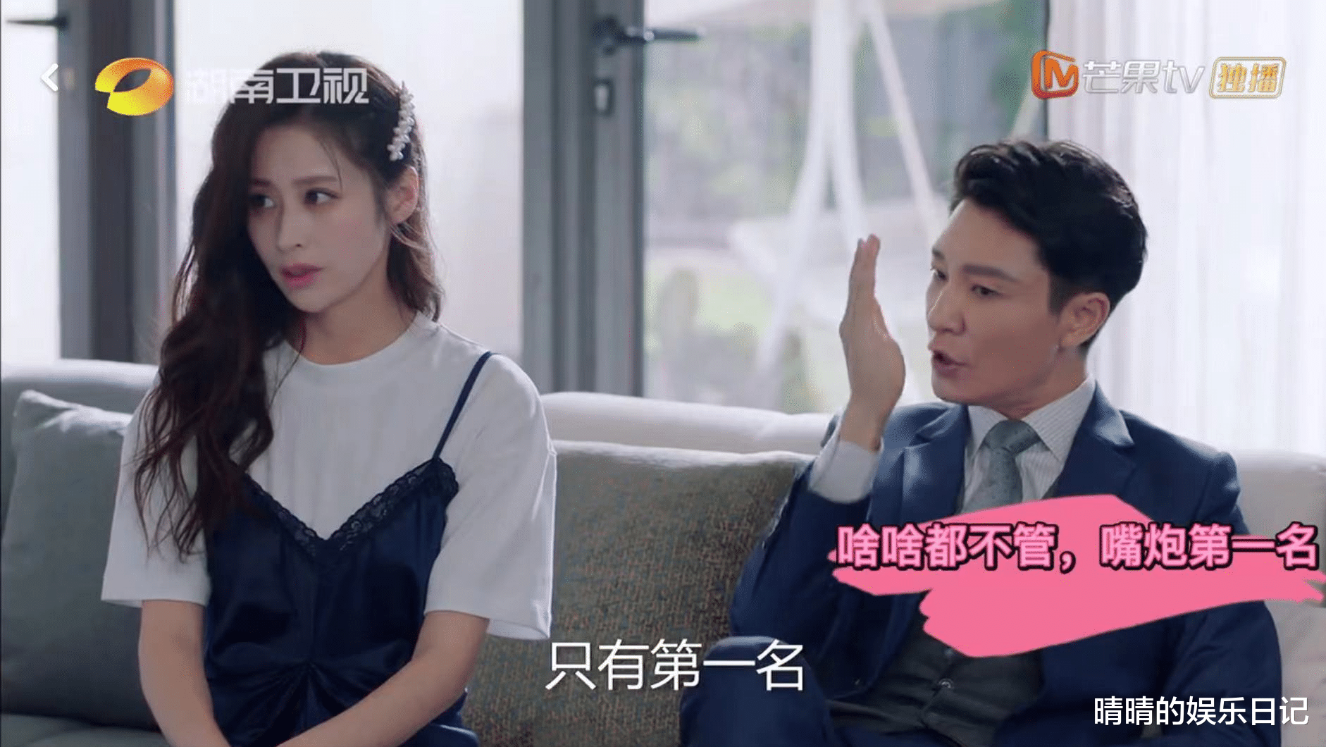 刘涛|《大宋宫词》只是一个意外，这部2集就爆火的新剧，才是刘涛的真实水平