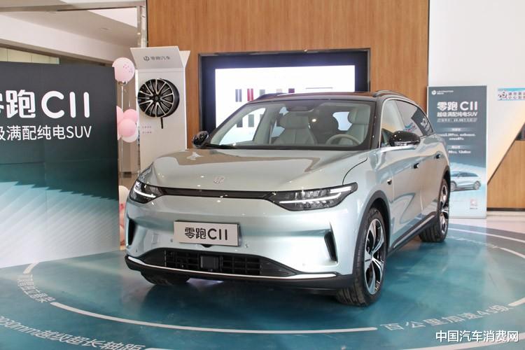 好看智能还新颖  到店体验零跑C11