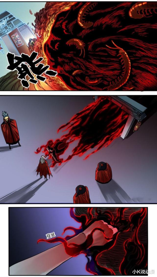 黄巢|传武171话,山阴众出手,从严华眼皮子底下救走黄巢!