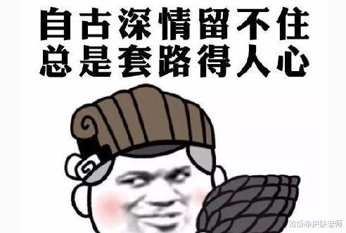 |敷面膜，就是在交智商税！