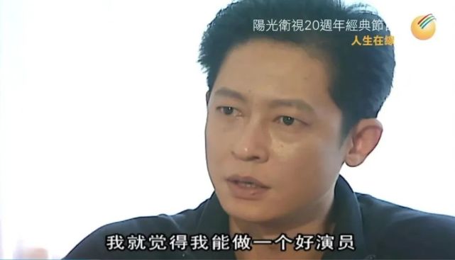 我是愈姑娘|王志文的情债：负过许晴，和江珊假戏真做，曾把徐帆扫地出门