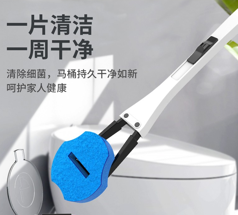 |马桶圈用完后，到底要不要扶起来？建议大家这样做，干净又卫生