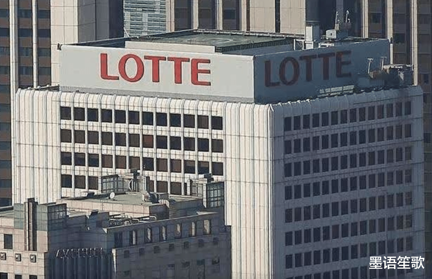 盐湖|曾被国人抵制的乐天集团，退出中国后，如今成了什么样？