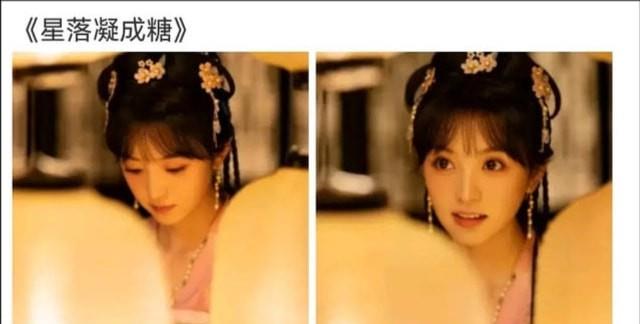 时尚百搭说 女演员遭临时换角，自曝角色被闺蜜替换：难受了一晚上哭了一晚上