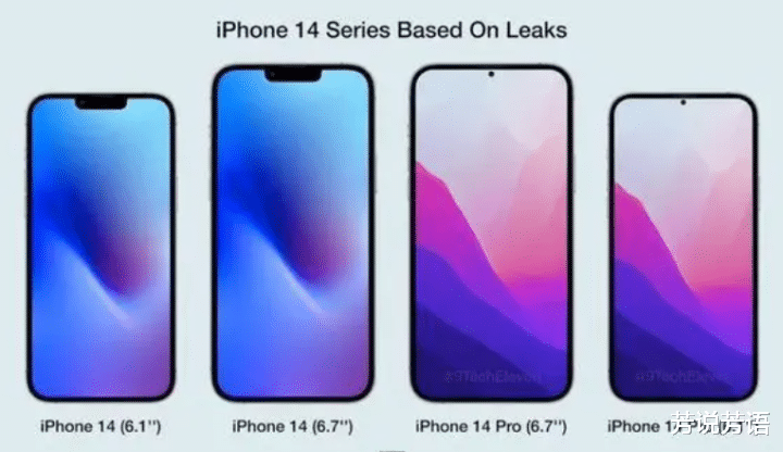 苹果|iPhone 14 Pro 将迎 5 年来最大一次改变