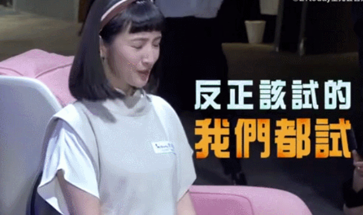 林依晨|林依晨坐完月子复出开工！自曝一个月减肥18斤，穿束身裙勒出细腰