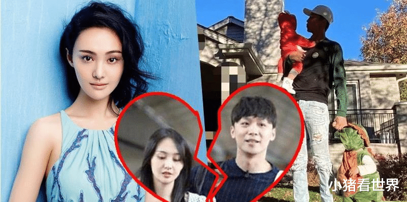 胡兵|郑爽为了凑钱赔8亿违约金？贱卖1.5亿豪宅，更严重的后果来了