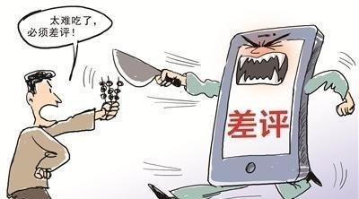 南京一外卖骑手疑因受“差评”,威胁“让你混不下去”后杀害两人