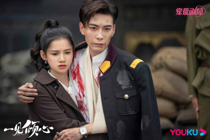 陈星旭|陈星旭和张婧仪主演，是谁看完了《一见倾心》