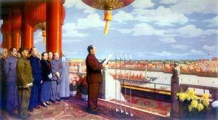 交易 10月1日，星期五，农历八月二十五，今日运势必看