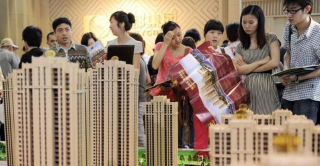 降准|房产税要来了？“免征面积”被提出，面积超过的要缴税1.2万