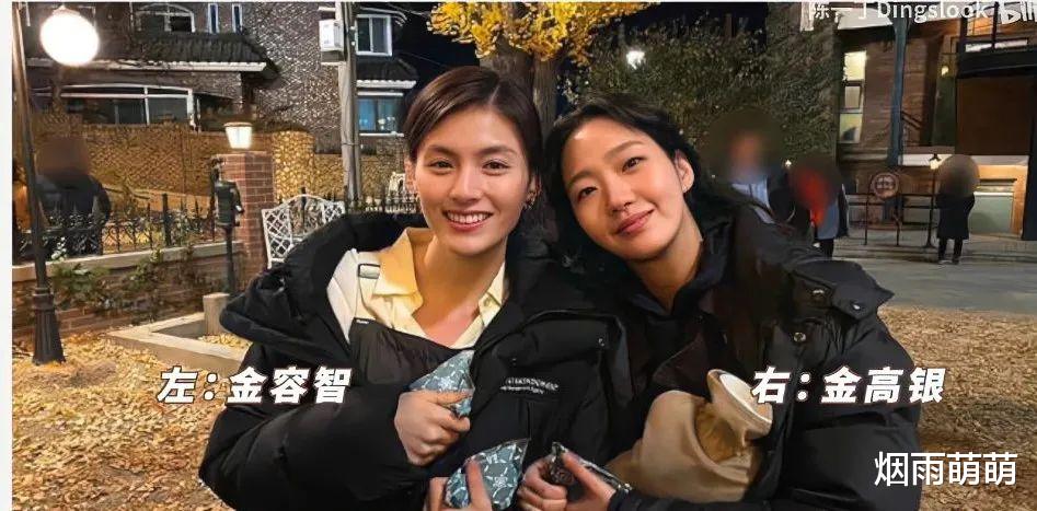 口红|为什么有些女生长得一般,却很讨人喜欢?