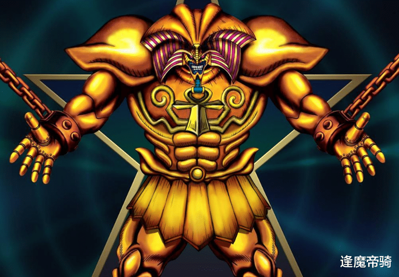 游戲王|游戲王：攻擊力無限大的怪獸卡，動漫里有5張，但現實卻并非如此