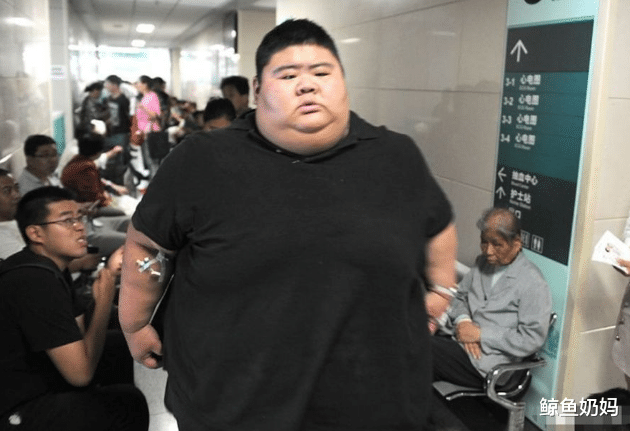 馒头|记得“国内第一胖”的小伙？太胖危及生命，如今减300斤后成这样