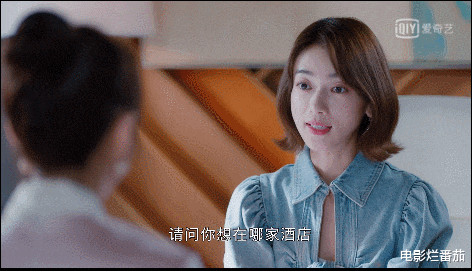 |都2021年了，竟还有这么缺心眼的剧情？这部新剧让人一言难尽