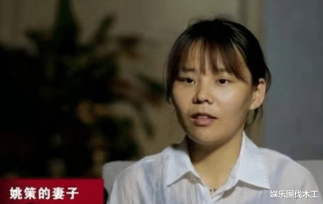 姚策财产承诺书曝光,落款日期却让许敏难堪,网友:又是一个坑