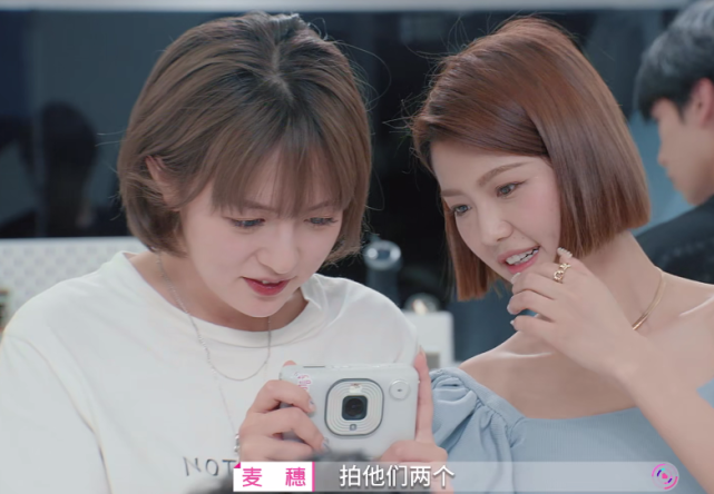 洪成成|心动4:塑料姐妹花?麦穗疯狂撮合男1女4,曾跟洪成成是竞争关系