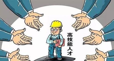 大学生|十四五计划规划明确!重视职业技术,大学不再是唯一!