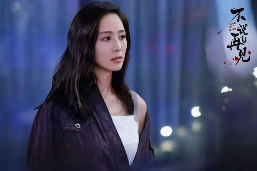 魔童|《不说再见》张钧甯浮夸的表演，恐成为拖垮任嘉伦的女主？