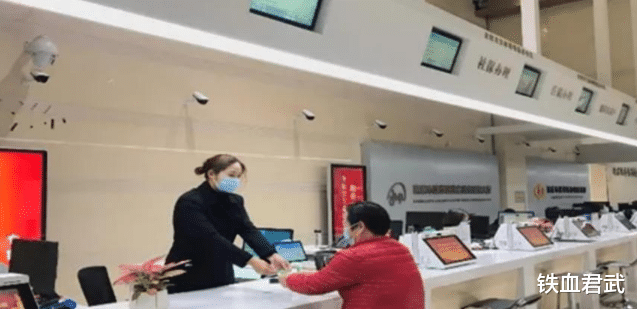 退休 退休后还可以领一笔钱?这回不是养老金,很多人却都不知道