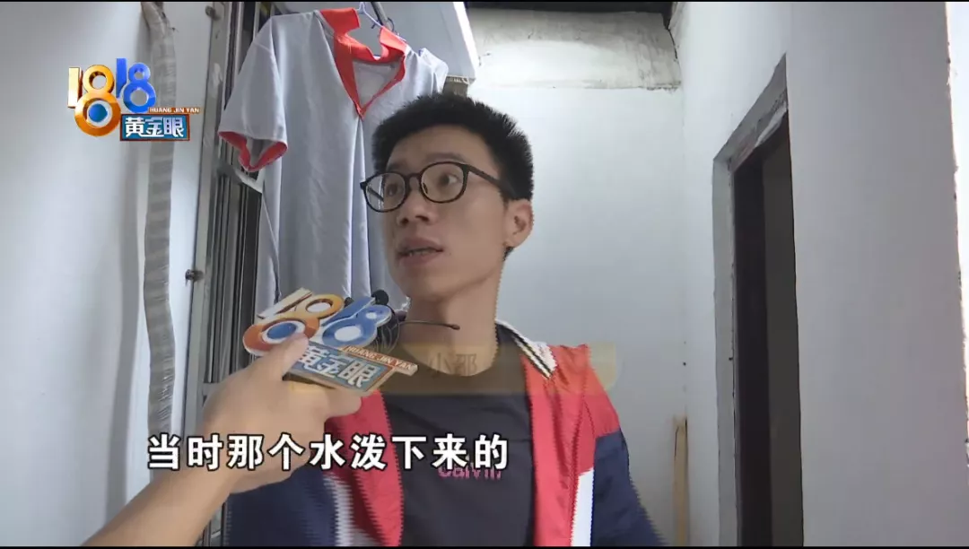 兰州|半夜屋顶塌了，雪茄没了“活性”？