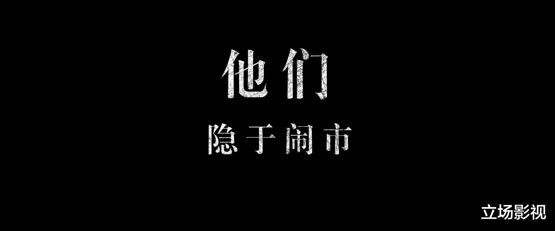 浮出水面|谍战剧《对手》临近大结局，3组“对决”浮出水面，越来越精彩