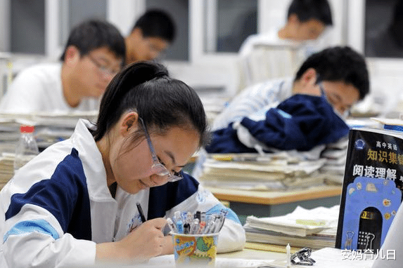 考试|考试成绩619分，进行赋分后却变成了598分，你真的了解赋分制度吗？