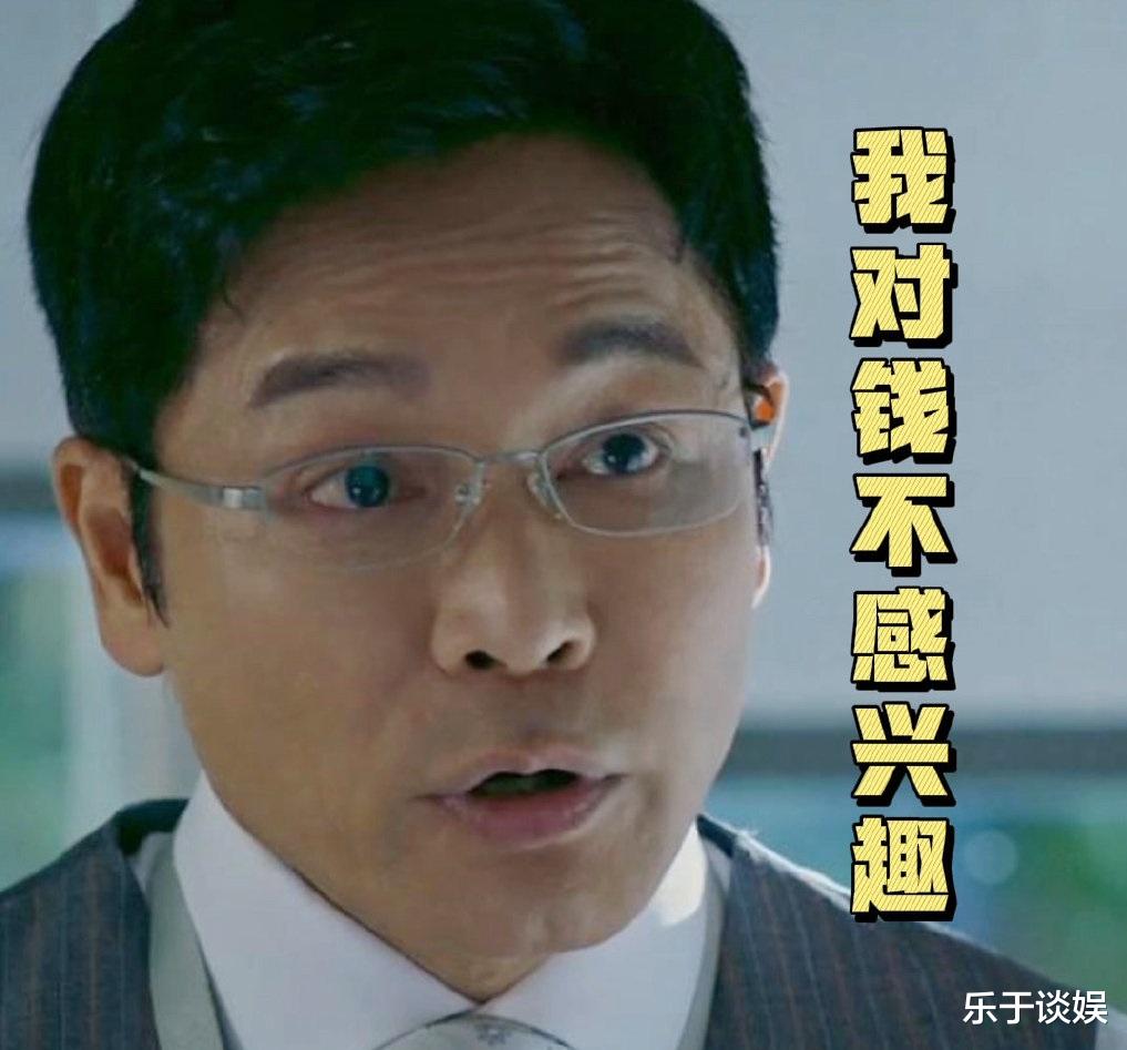 张智霖|黄宗泽张智霖“神仙联动”!飞虎3的黄金配角们,撑起了一整部剧