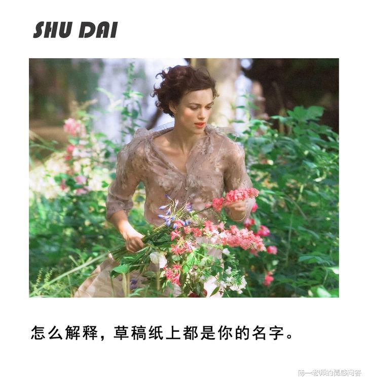 傅一老师的情感问答|找到适合自己的挽回方法，让你的爱情得偿所愿！