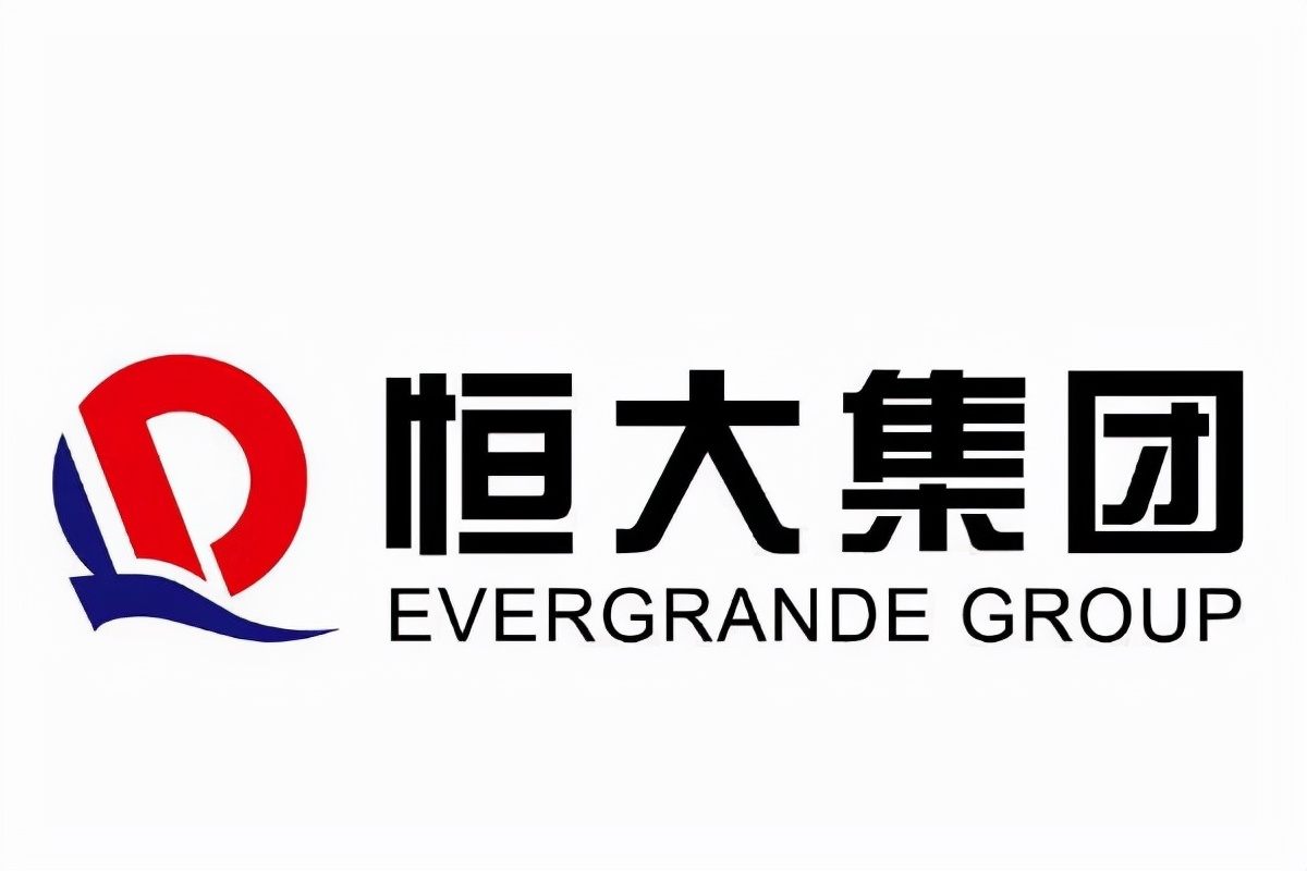 二手房|恒大之后，还有哪些房企可能“有雷”？