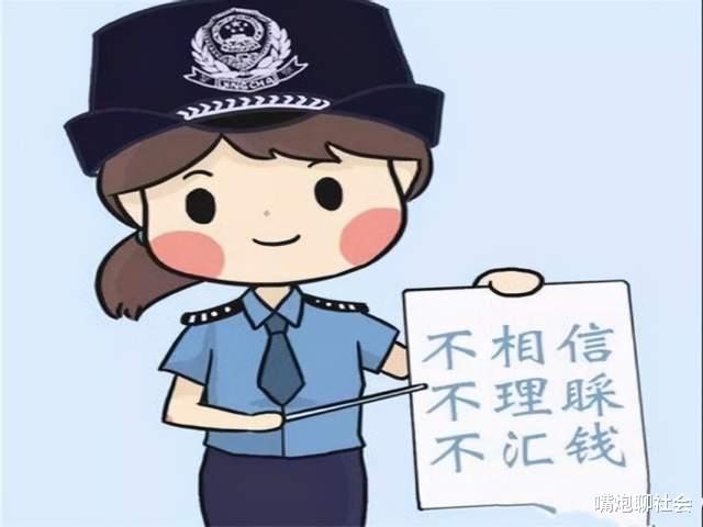 嘴炮聊社会 欲接“上千万纠纷案”,重庆一律师女子分饰多角诈骗上百万!