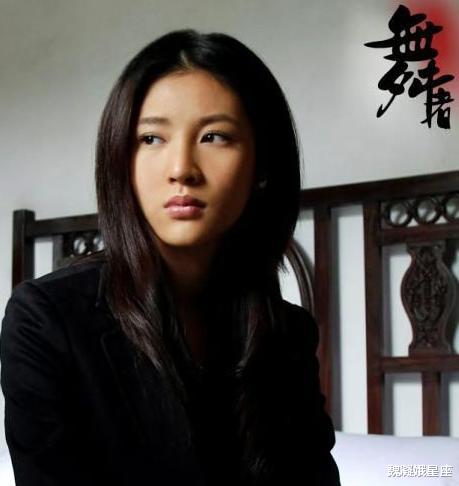 宋汶霏|嫁入豪门2年后去世，怀孕时被丈夫打得满脸是血，27岁便香消玉殒