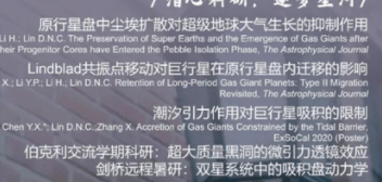 InsDaily|这位“中俄混血帅哥”火了!不仅长得帅还是清华顶级学霸,太强了