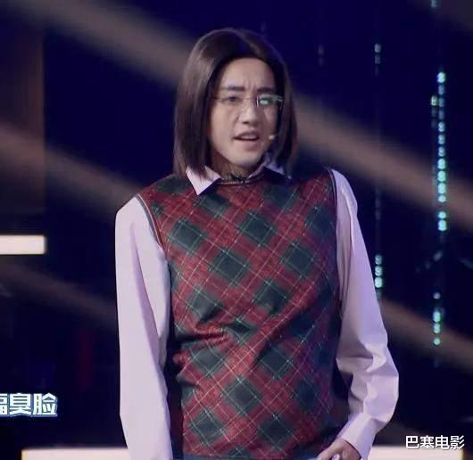 百变大咖秀|《百变大咖秀》爆笑开播，全场最佳竟是王智，我的眼睛好疼