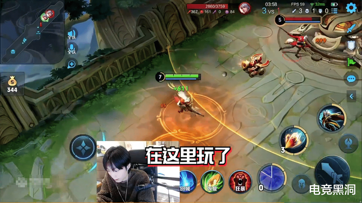 百里守约|孤影独创吸血流守约，单挑无敌职业国服都直接干碎，这波在大气层