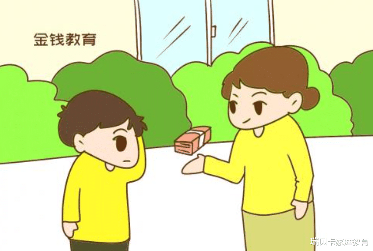 瑞贝卡家庭教育|“我爸一周能赚几千万”，不和孩子谈钱，坑的是整个家庭