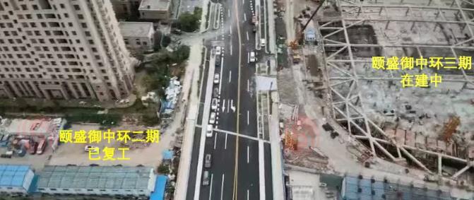 房姐地产观|法院1000万悬赏通缉三盛宏业董事长！上海3个烂尾项目至今维权不断