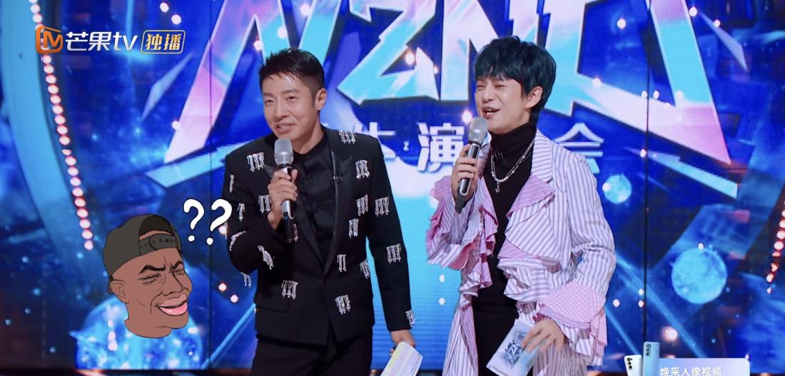 演唱会|《明侦》演唱会被曝已录完，撒贝宁白敬亭双双缺席，NZND仅到两人