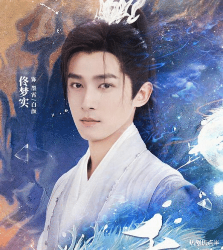 张予曦|3位热门男主跟她搭戏，2年主演4部戏，张予曦为啥还火不起来？