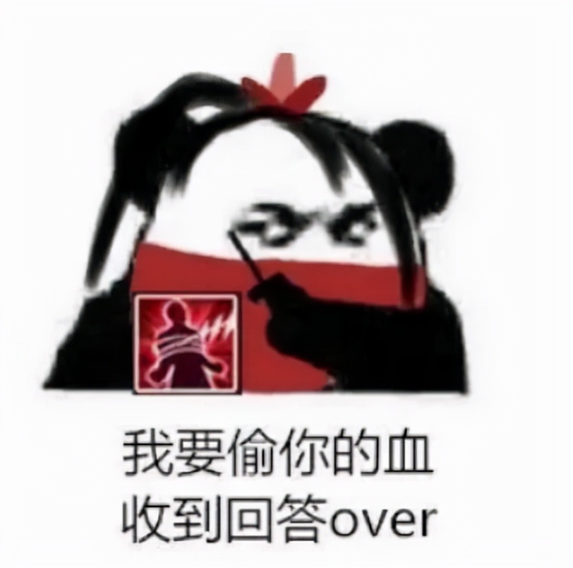 西山居|剑网三门派彩蛋太离谱,看完后只想问西山居:你这彩蛋正经么?