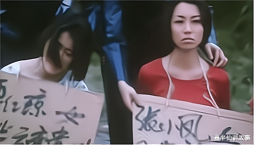 赛半仙讲故事 最轰动的女性犯罪案件——深圳六魔女抢劫杀人案