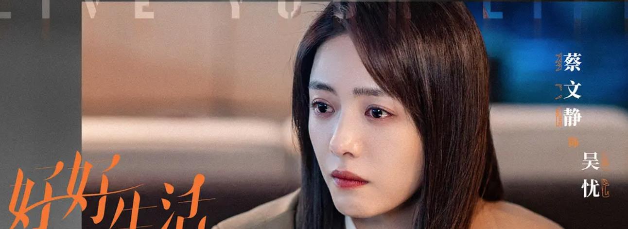 一只麦兜 3条职场法则,3个婚姻恋爱观,这才是真正的好好生活,值得收藏