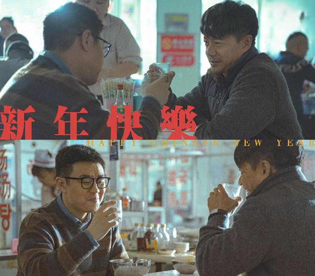 双探|段奕宏《双探》来袭，阵容不输《扫黑风暴》，“团长帮”再次合体