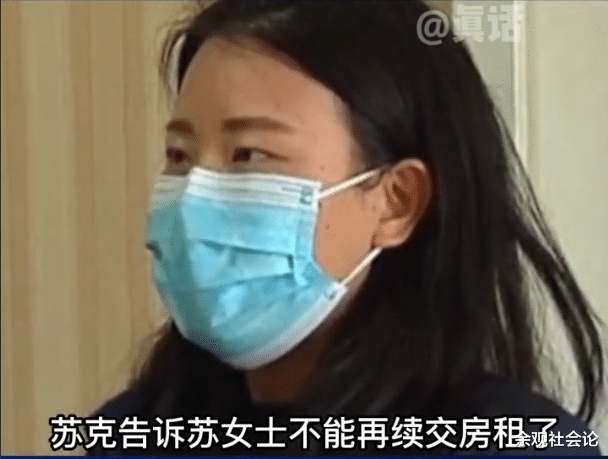 精装秒变毛坯！女租客退租后将家具家电全搬空，墙纸地板也都挖走